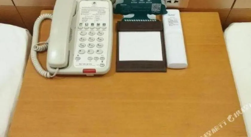 GreenTree Inn Anqing Yuexixian Wenquan Branch