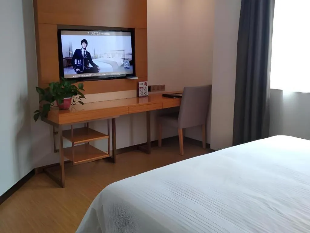 Bed in GreenTree Inn Anqing Yuexixian Wenquan Branch