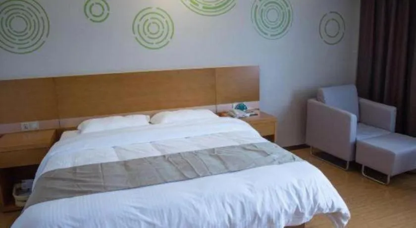 Bed in GreenTree Inn Anqing Yuexixian Wenquan Branch