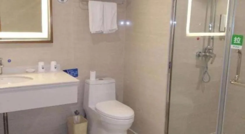 GreenTree Inn Anqing Yuexixian Wenquan Branch