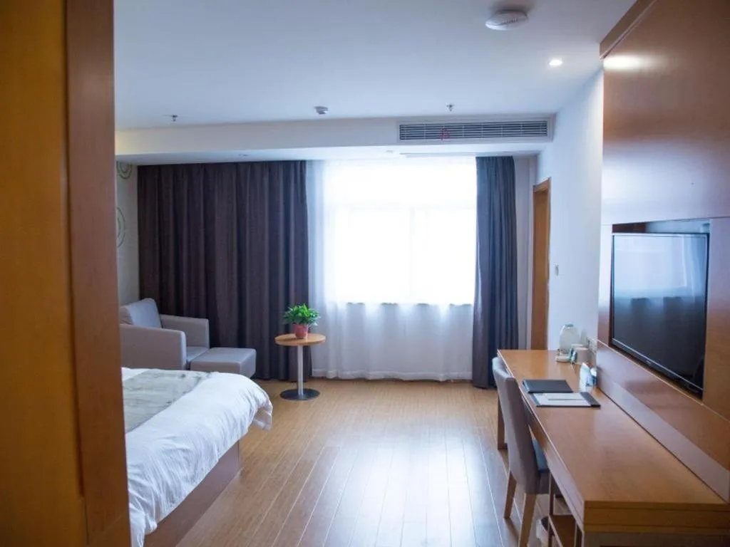 Bed in GreenTree Inn Anqing Yuexixian Wenquan Branch