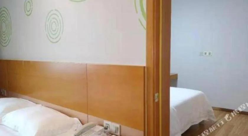 Bed in GreenTree Inn Anqing Yuexixian Wenquan Branch