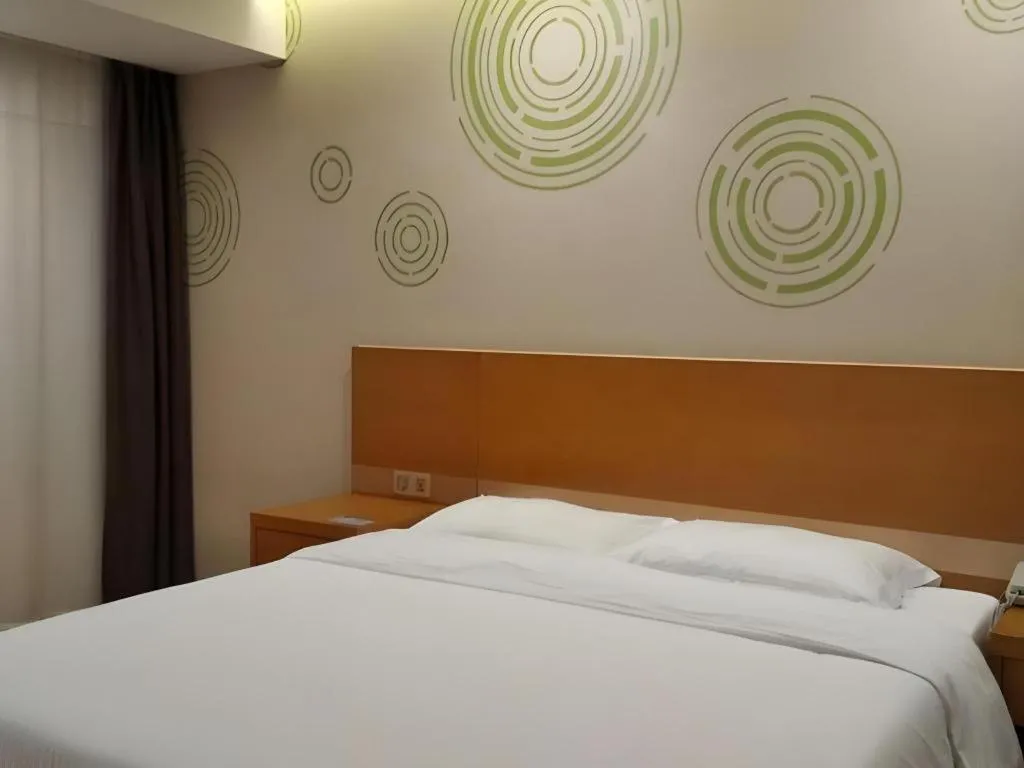 Bed in GreenTree Inn Anqing Yuexixian Wenquan Branch