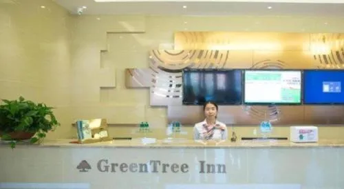 GreenTree Inn Anqing Yuexixian Wenquan Branch