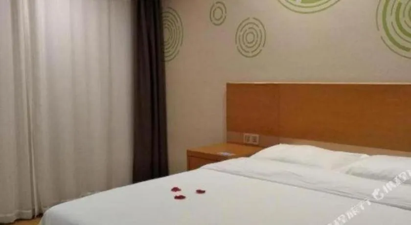 Bed in GreenTree Inn Anqing Yuexixian Wenquan Branch