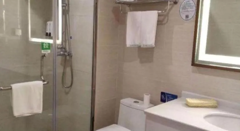 GreenTree Inn Anqing Yuexixian Wenquan Branch