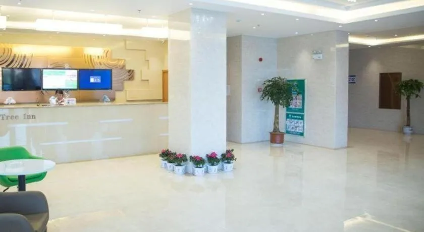 GreenTree Inn Anqing Yuexixian Wenquan Branch