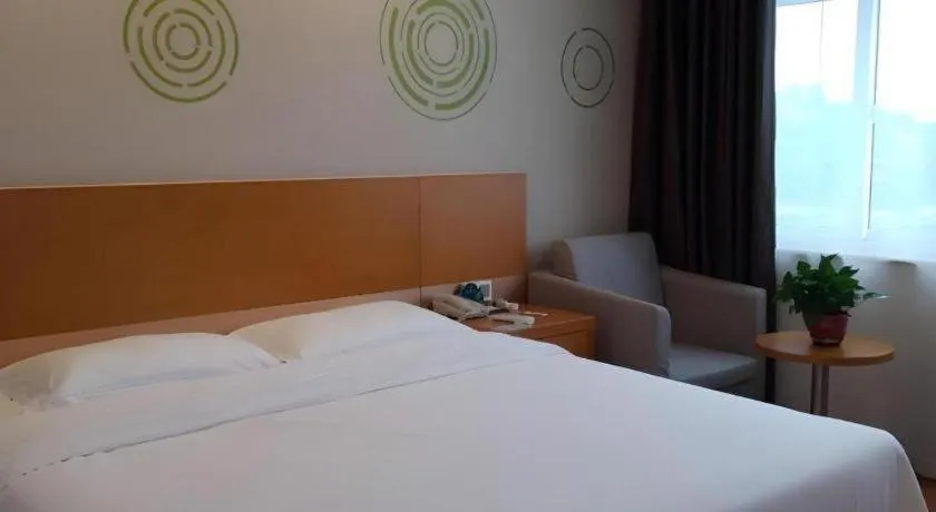 Bed in GreenTree Inn Anqing Yuexixian Wenquan Branch
