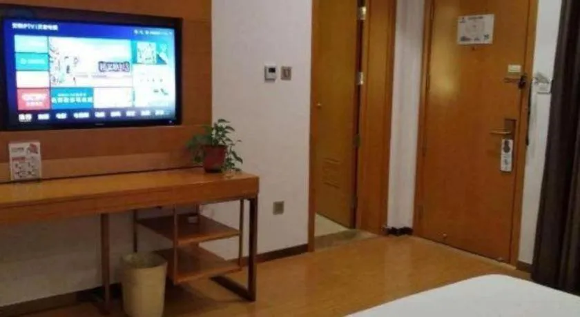 Bed in GreenTree Inn Anqing Yuexixian Wenquan Branch