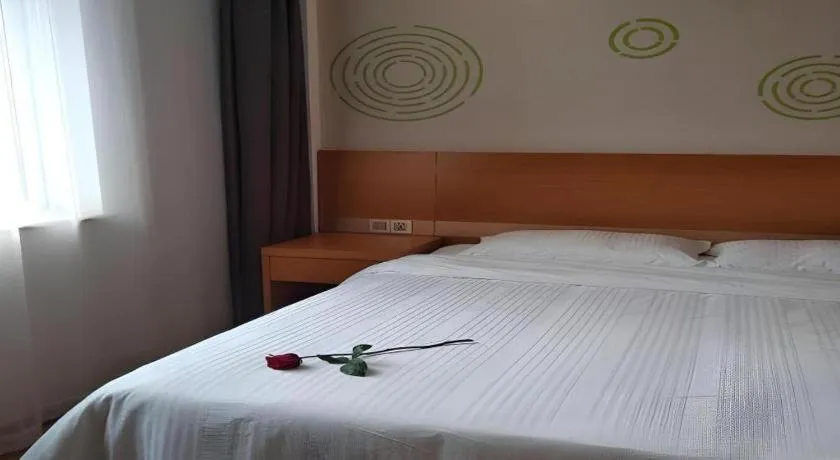 Bed in GreenTree Inn Anqing Yuexixian Wenquan Branch