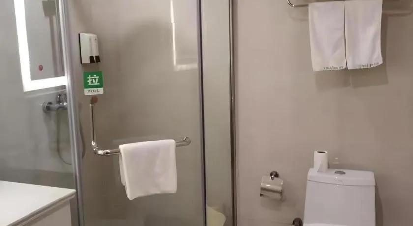 GreenTree Inn Anqing Yuexixian Wenquan Branch