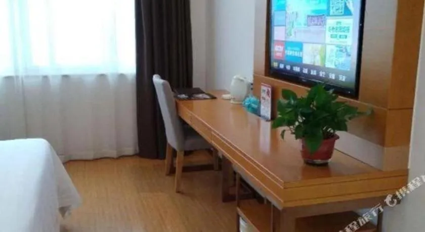 GreenTree Inn Anqing Yuexixian Wenquan Branch