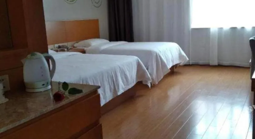 Bed in GreenTree Inn Anqing Yuexixian Wenquan Branch