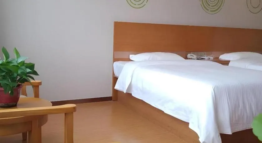 Bed in GreenTree Inn Anqing Yuexixian Wenquan Branch
