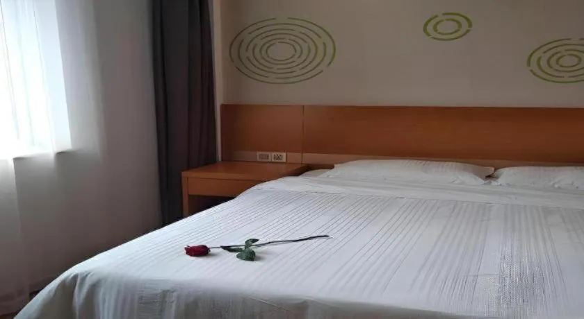 Bed in GreenTree Inn Anqing Yuexixian Wenquan Branch