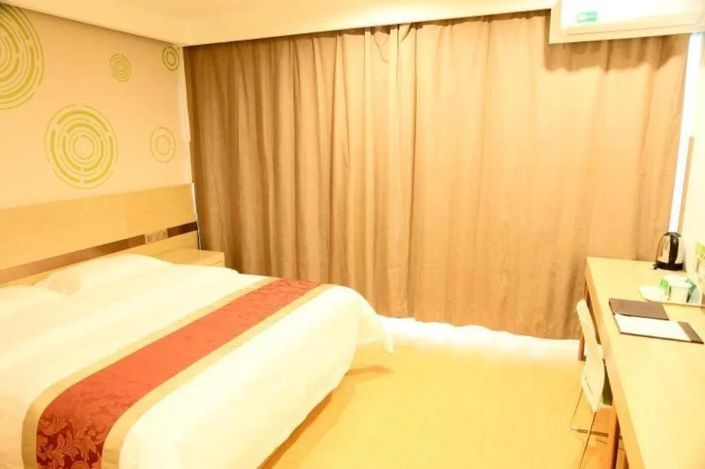 Bed in GreenTree Inn Shenyang Shenhe District Wuai Street