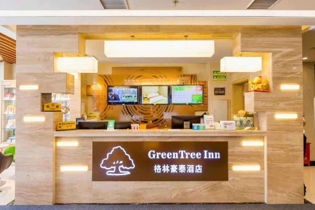 GreenTree Inn Shenyang Shenhe District Wuai Street