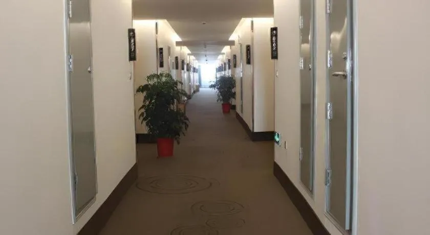 GreenTree Inn Shandong Heze Caoxian Zhuangzhai Town Oriental Times City Business Hotel