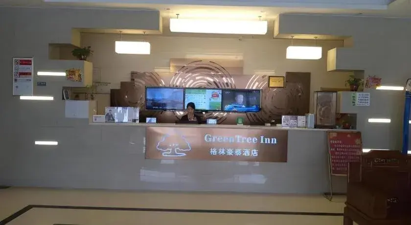 GreenTree Inn Shandong Heze Caoxian Zhuangzhai Town Oriental Times City Business Hotel GreenTree Inn Shandong Heze Caoxian Zhuangzhai Town Oriental Times City Business Hotel
