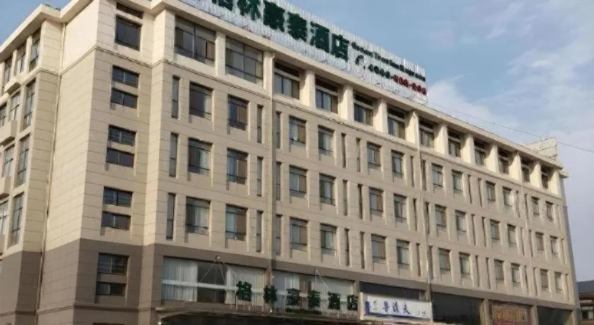 GreenTree Inn Shandong Heze Caoxian Zhuangzhai Town Oriental Times City Business Hotel