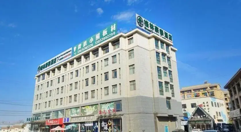 GreenTree Inn Shandong Heze Caoxian Zhuangzhai Town Oriental Times City Business Hotel GreenTree Inn Shandong Heze Caoxian Zhuangzhai Town Oriental Times City Business Hotel