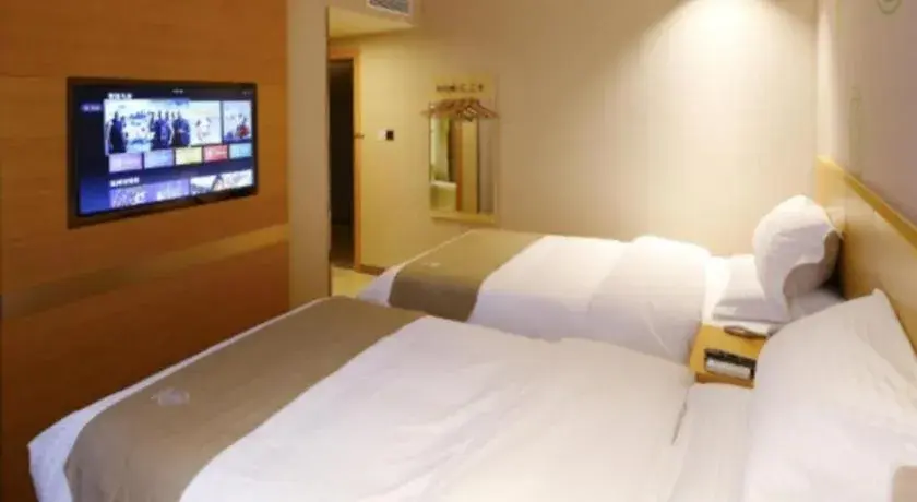 Bed in GreenTree Inn Shandong Heze Caoxian Zhuangzhai Town Oriental Times City Business Hotel Bed in GreenTree Inn Shandong Heze Caoxian Zhuangzhai Town Oriental Times City Business Hotel