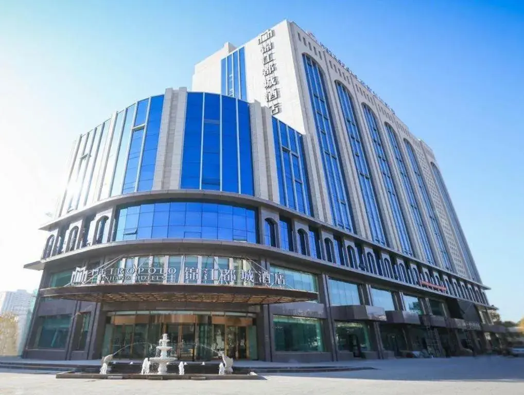 Jinjiang Metropolo Hotel - Turpan Administration Center Jinjiang Metropolo Hotel - Turpan Administration Center