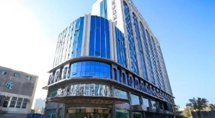 Jinjiang Metropolo Hotel - Turpan Administration Center