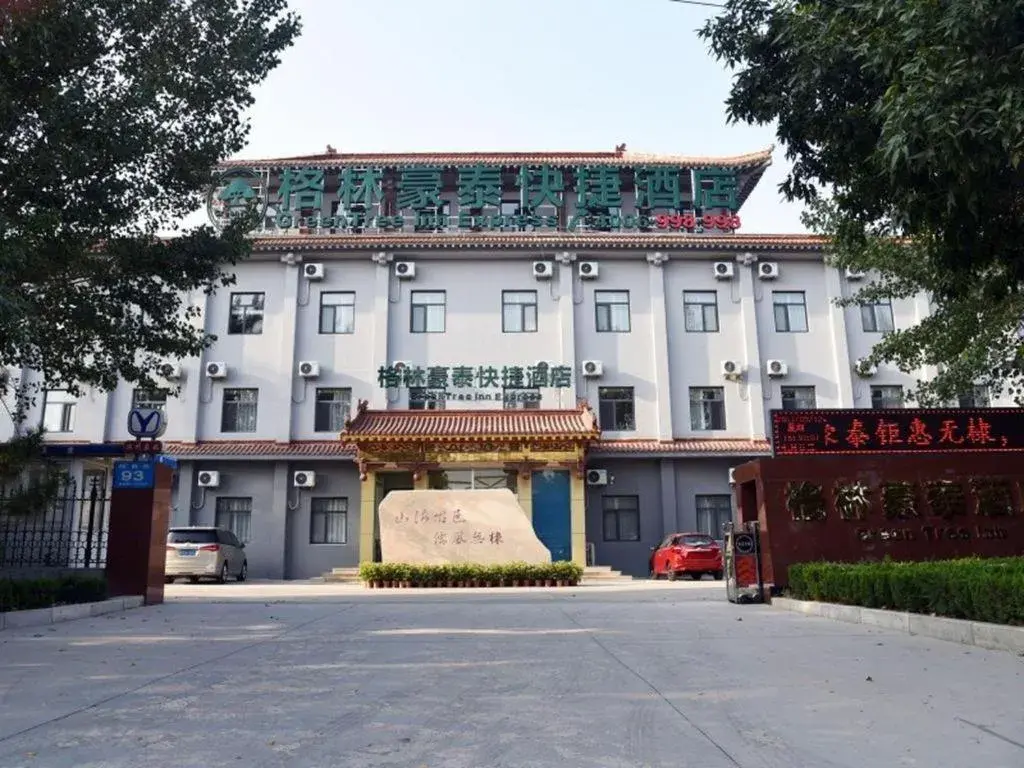 GreenTree Inn Binzhou Wudi County Yinzuo Plaza Express Hotel GreenTree Inn Binzhou Wudi County Yinzuo Plaza Express Hotel