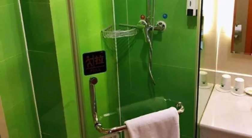 GreenTree Inn Binzhou Wudi County Yinzuo Plaza Express Hotel