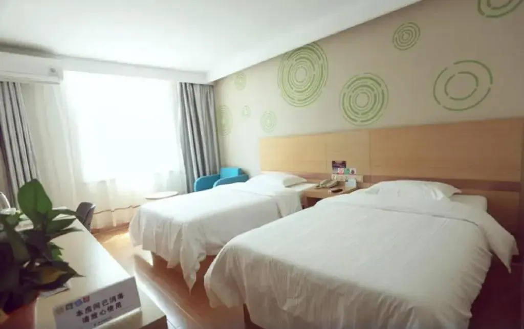 Bed in GreenTree Inn Binzhou Wudi County Yinzuo Plaza Express Hotel Bed in GreenTree Inn Binzhou Wudi County Yinzuo Plaza Express Hotel