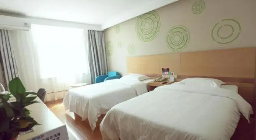 Bed in GreenTree Inn Binzhou Wudi County Yinzuo Plaza Express Hotel Bed in GreenTree Inn Binzhou Wudi County Yinzuo Plaza Express Hotel