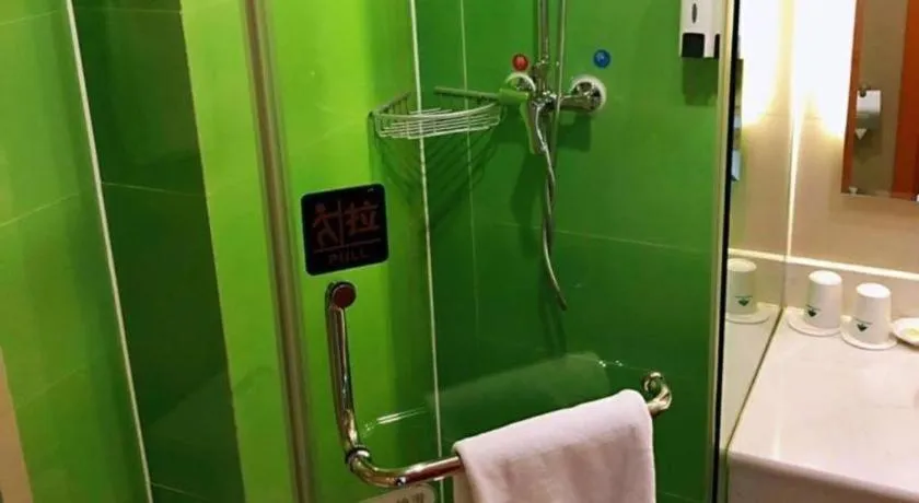 GreenTree Inn Binzhou Wudi County Yinzuo Plaza Express Hotel