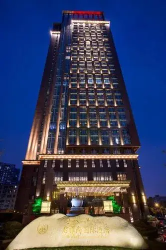 CHENGDU Trika Tsang International Hotel CHENGDU Trika Tsang International Hotel
