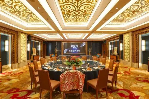 CHENGDU Trika Tsang International Hotel