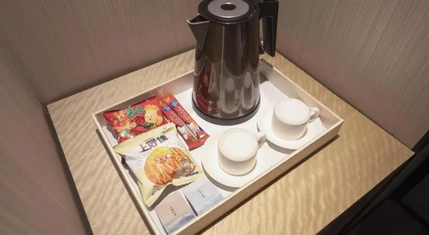 Echarm Hotel Wuxi Zhongnan Road Ancient Canal