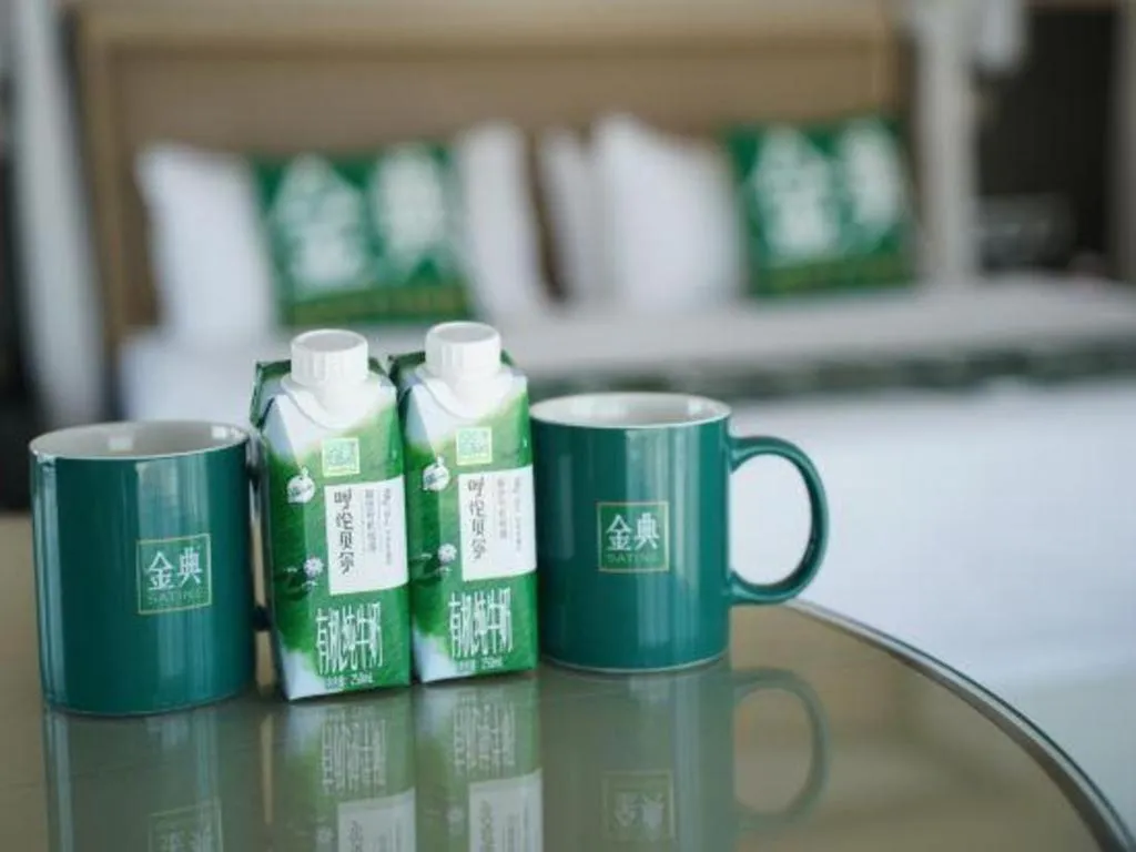 Hengding Century Hotel Chengdu