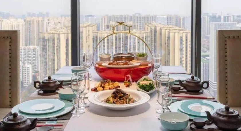 Hengding Century Hotel Chengdu