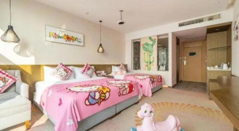 Bed in Hengding Century Hotel Chengdu