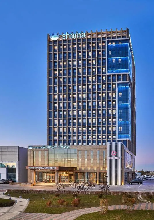 Shama Daqing Heilongjiang