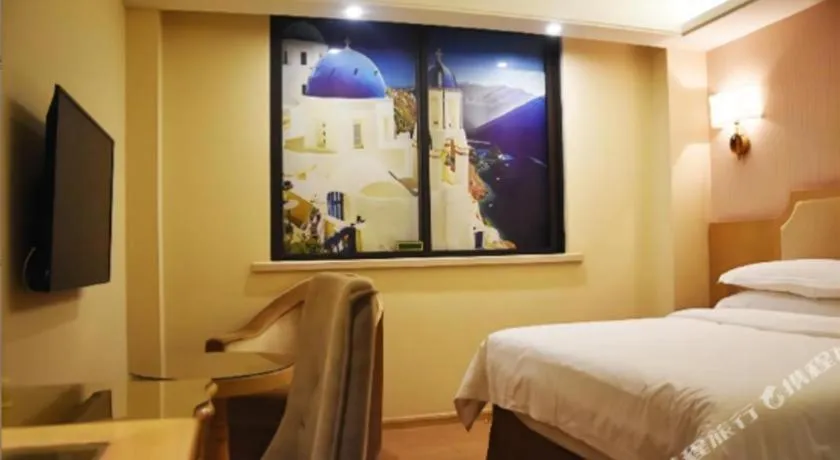 Bed in Vienna 3 Best Shanghai Baoshan Fengxiang Road