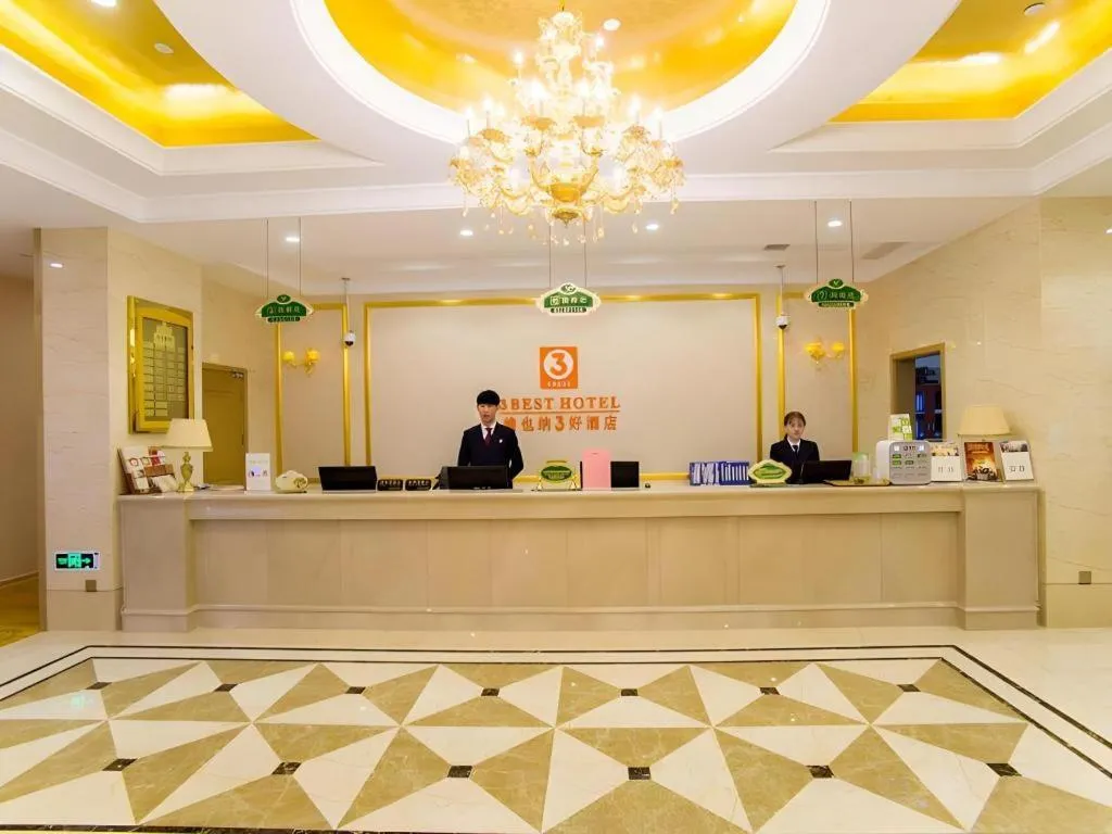 Vienna 3 Best Shanghai Baoshan Fengxiang Road