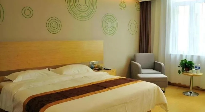 Bed in GreenTree Inn Liaocheng Donge Culture Street Express Hotel