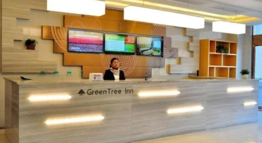 GreenTree Inn Liaocheng Donge Culture Street Express Hotel