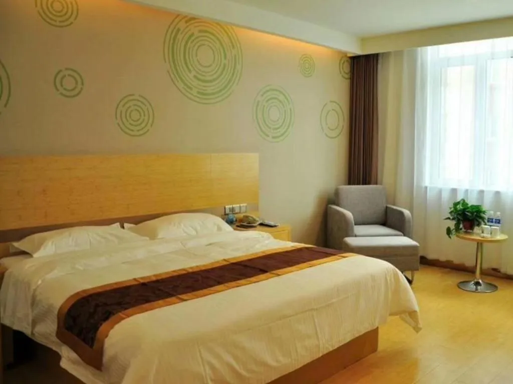 Bed in GreenTree Inn Liaocheng Donge Culture Street Express Hotel