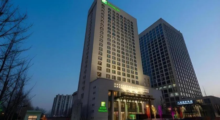 Holiday Inn Langfang Xianghe