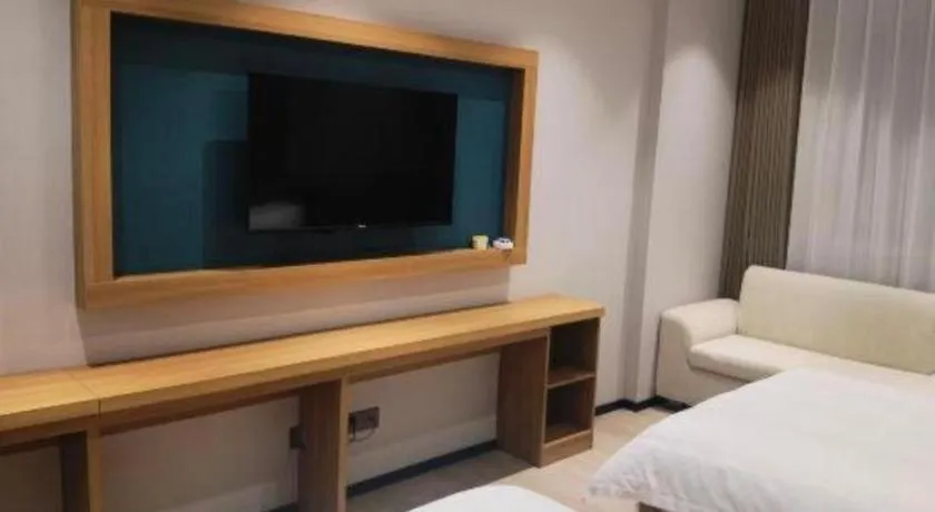 Bed in Magnotel Hotel Huizhou South Station Branch