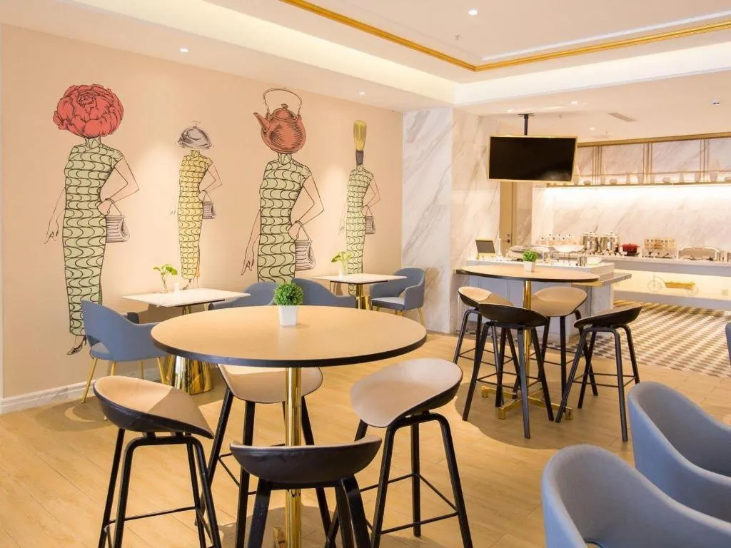 Magnotel Hotel Huizhou South Station Branch