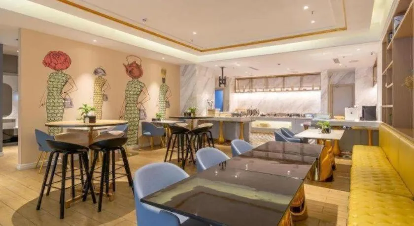 Magnotel Hotel Huizhou South Station Branch