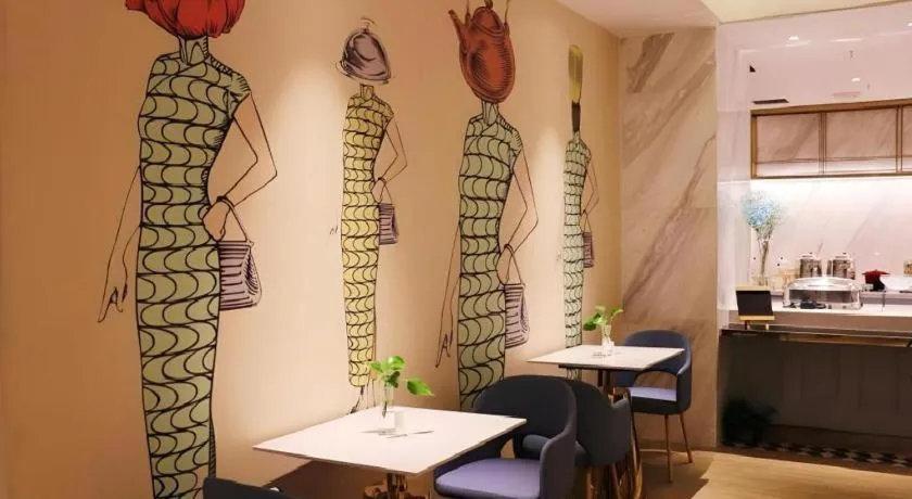 Magnotel Hotel Huizhou South Station Branch